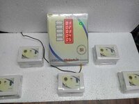 नर्स कॉल बेल सिस्टम