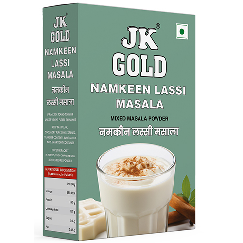 Namkeen Lassi Masala - Color: Brown