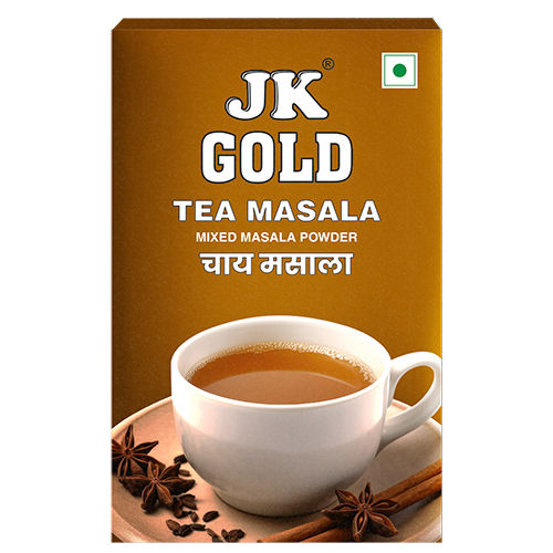 Tea Masala - Color: Brown