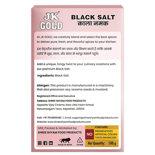 Black Salt - Packaging: Various Available