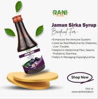 herbal Jamun Sirka Syrup