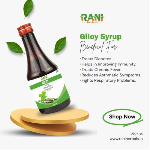 Herbal Giloy Syrup - Age Group: For Adults