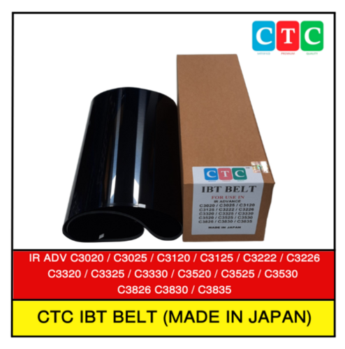 CTC IBT बेल्ट IR ADV C3020 / C3025 / C3120 / C3125 / C3222 / C3226 / C3320 / C3325 / C3330 / C3520