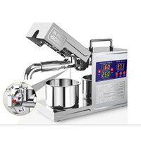 Home Use Oil Press Machine