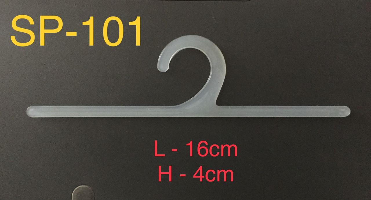 Baby Care Bag Hanger - Color: White