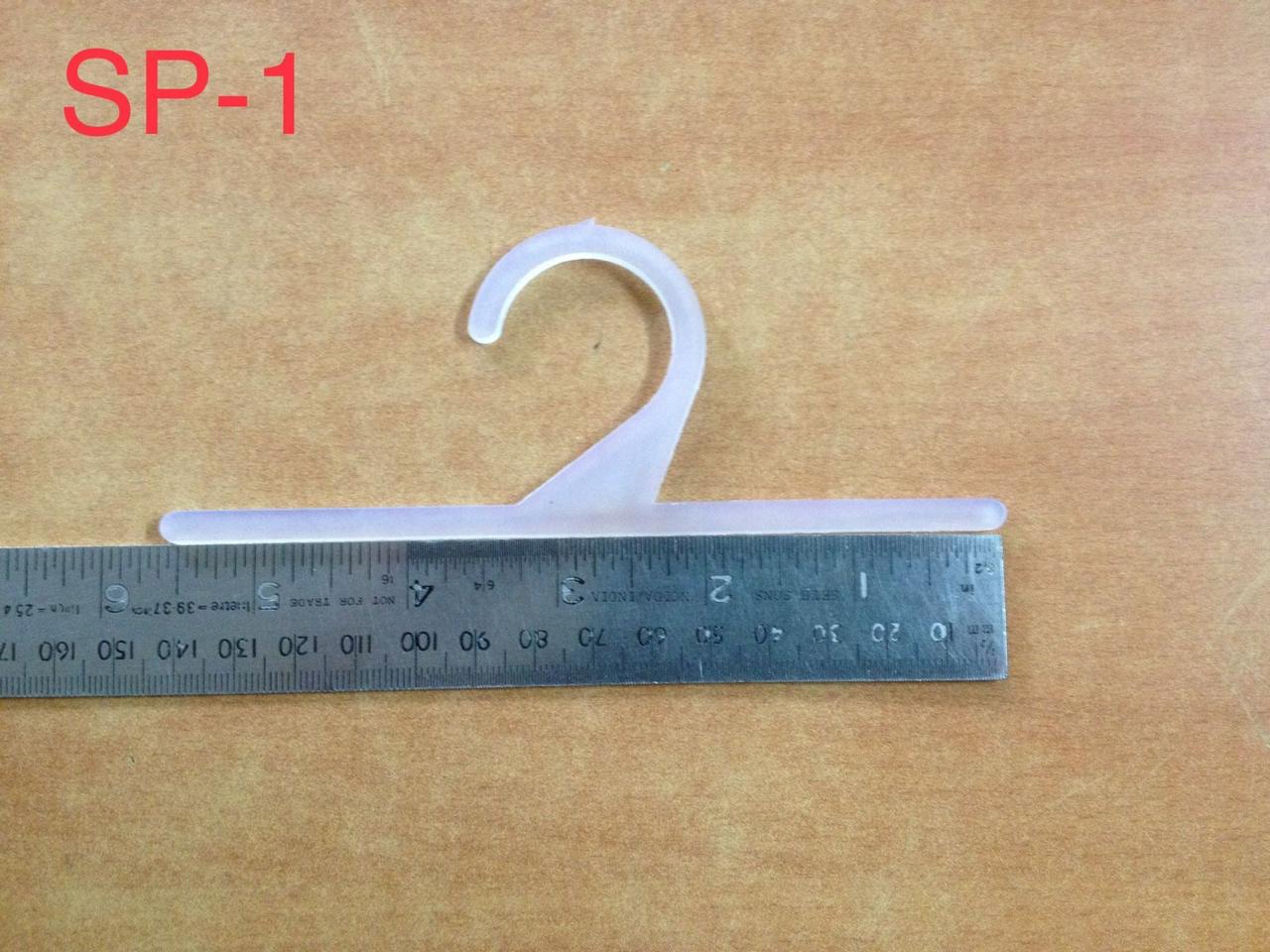 नाइटवियर पाउच हैंगर
