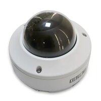 Matrix 2 MP IP Dome Camera (SATATYA CIDR20FL28CWS) - CCTV Surveillance System