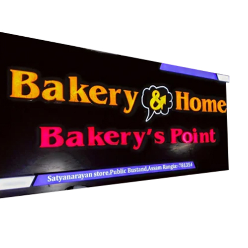 Bakery Sign Board - Application: Advertisement