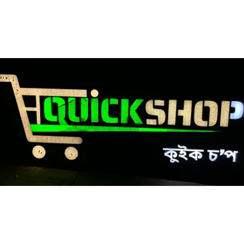 LED Letter Sign