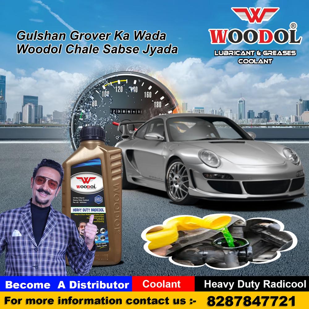 Woodol Coolant - Application: Automotive