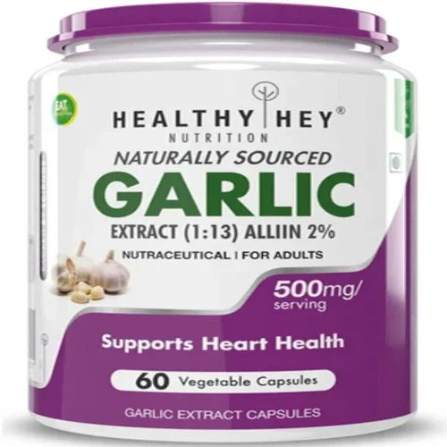 Garlic Extract (Allin Allicin)