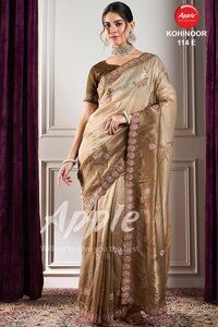 Banarasi Gold Crush Sarees