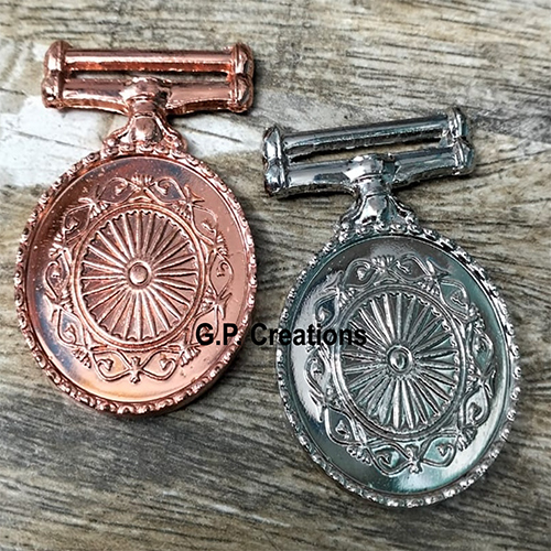 Customized Achievement Medals