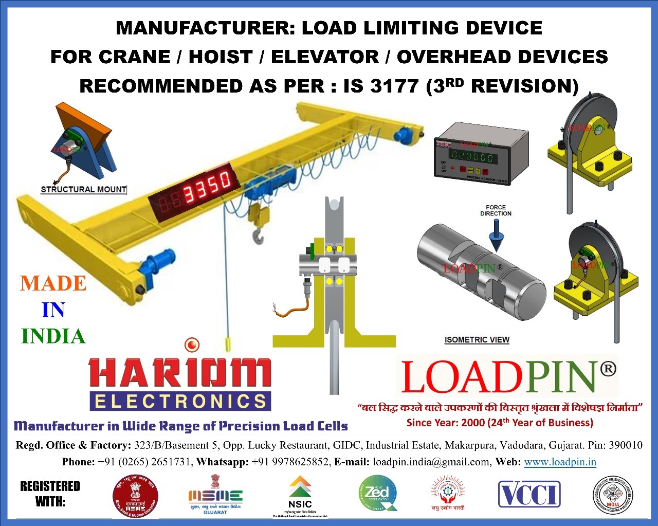 Load Pin For 10 Ton Hoist - Attributes: Rust Proof