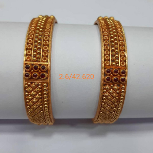 Antique Gold Bangle