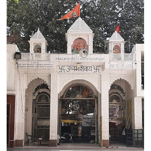 White Marble Temple Gate