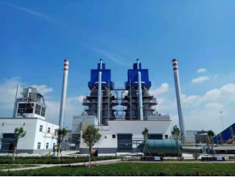 Calcium carbonate production plant construction