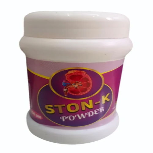 Herbal Stone Powder - Age Group: For Adults