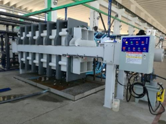 Electrodialysis Application Technology