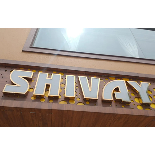 Golden Inner Cutting Letter With Acrylic Signage - Installation Type: Wall Mount