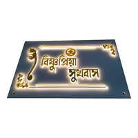 Led Name Plate Signage - Stainless Steel | Custom Size, Polished Surface, Wall Mount Installation, Energy-efficient Led Lighting, Standard Shape