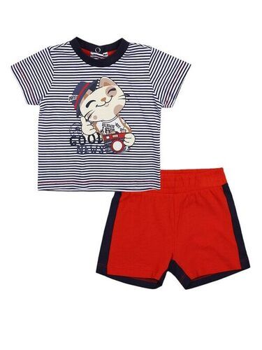 Boys Round Neck T shirt