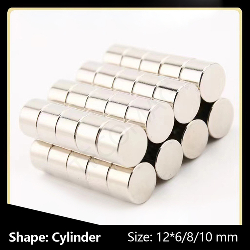 Cylinder Sintered NdFeB Magnet 12*6*8/10mm