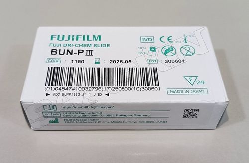 FUJIFILM FUJI DRI-CHEM SLIDE BUN-P III