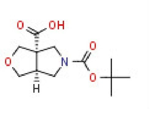 (3As*,6as*)-tert-butylhexahydropyrrolo [3,4-c]pyrrole-2(1H)-carboxylate