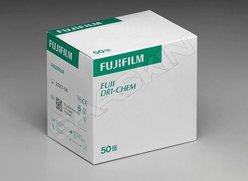 FUJIFILM FUJI DRI-CHEM SLIDE CKMB-P