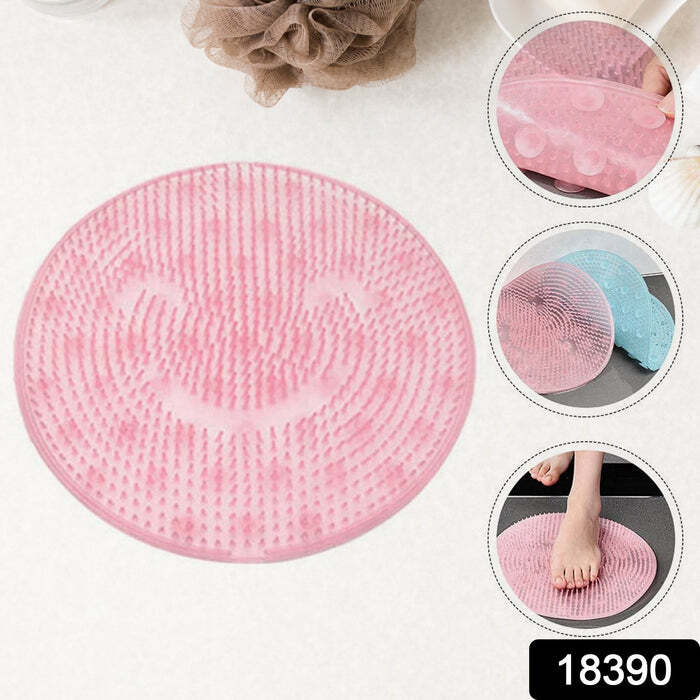 Round Shape Foot Rubbing / Bath Massager