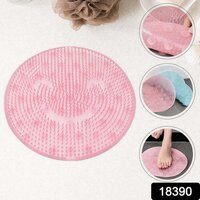 Round Shape Foot Rubbing / Bath Massager