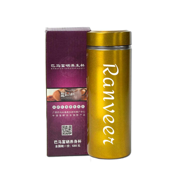 WATER BOTTLE HIGH QUALITY VACUUM BOTTLE FOR DRIVING FOR READING FOR DAILY LIFE FOR CYCLING FOR GYM (300 Ml)