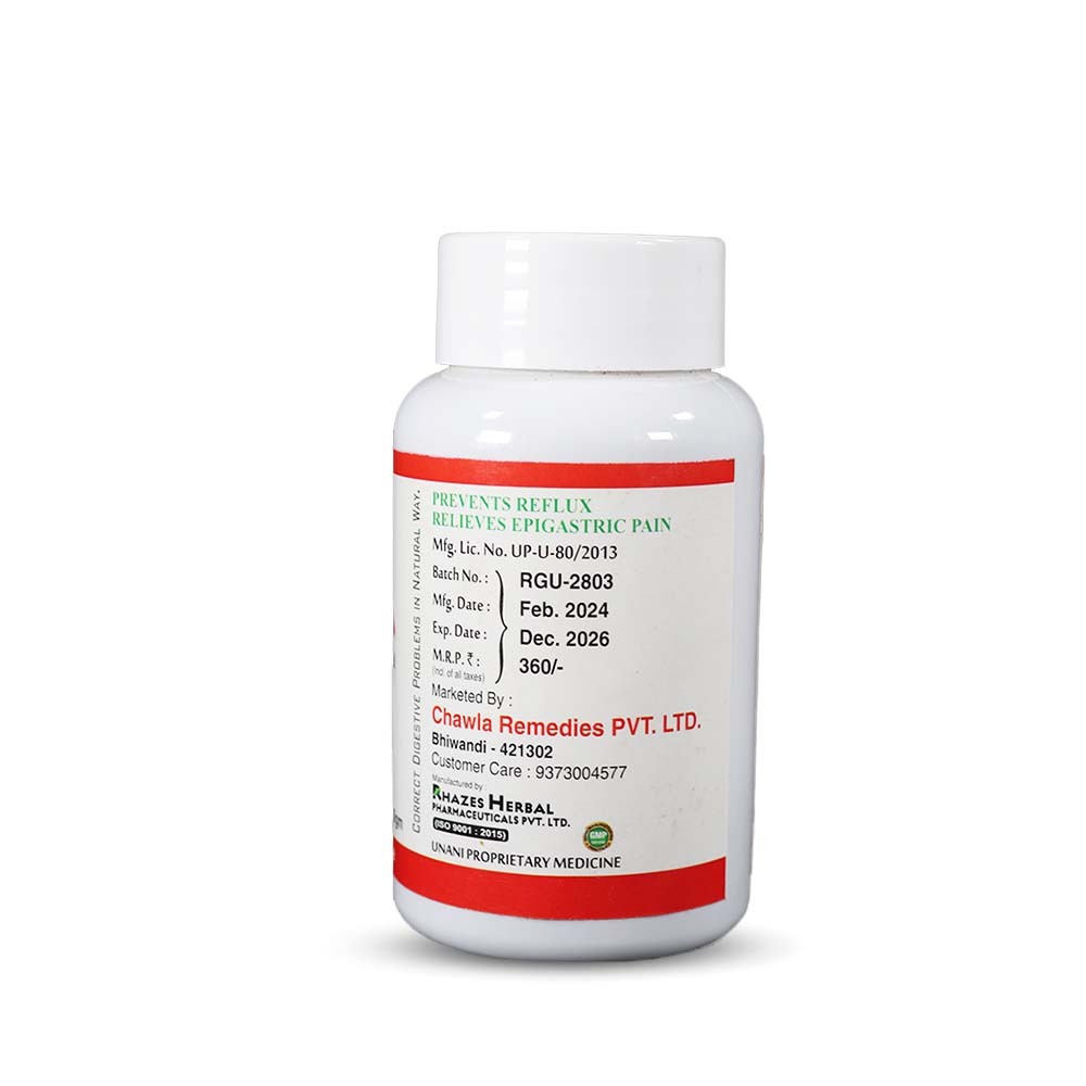 Ayurvedic Constipation Tablets - Ingredients: Sana Makki