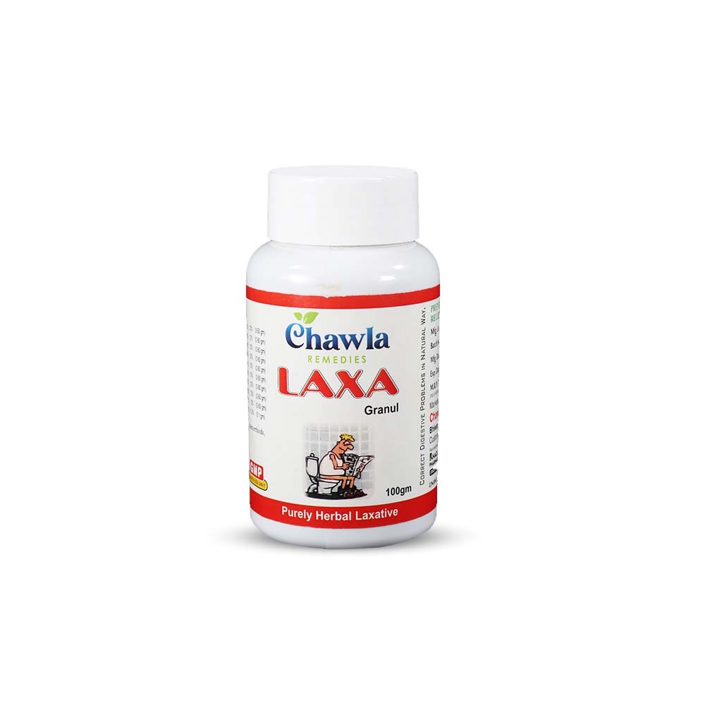 Ayurvedic Constipation Tablets - Ingredients: Sana Makki