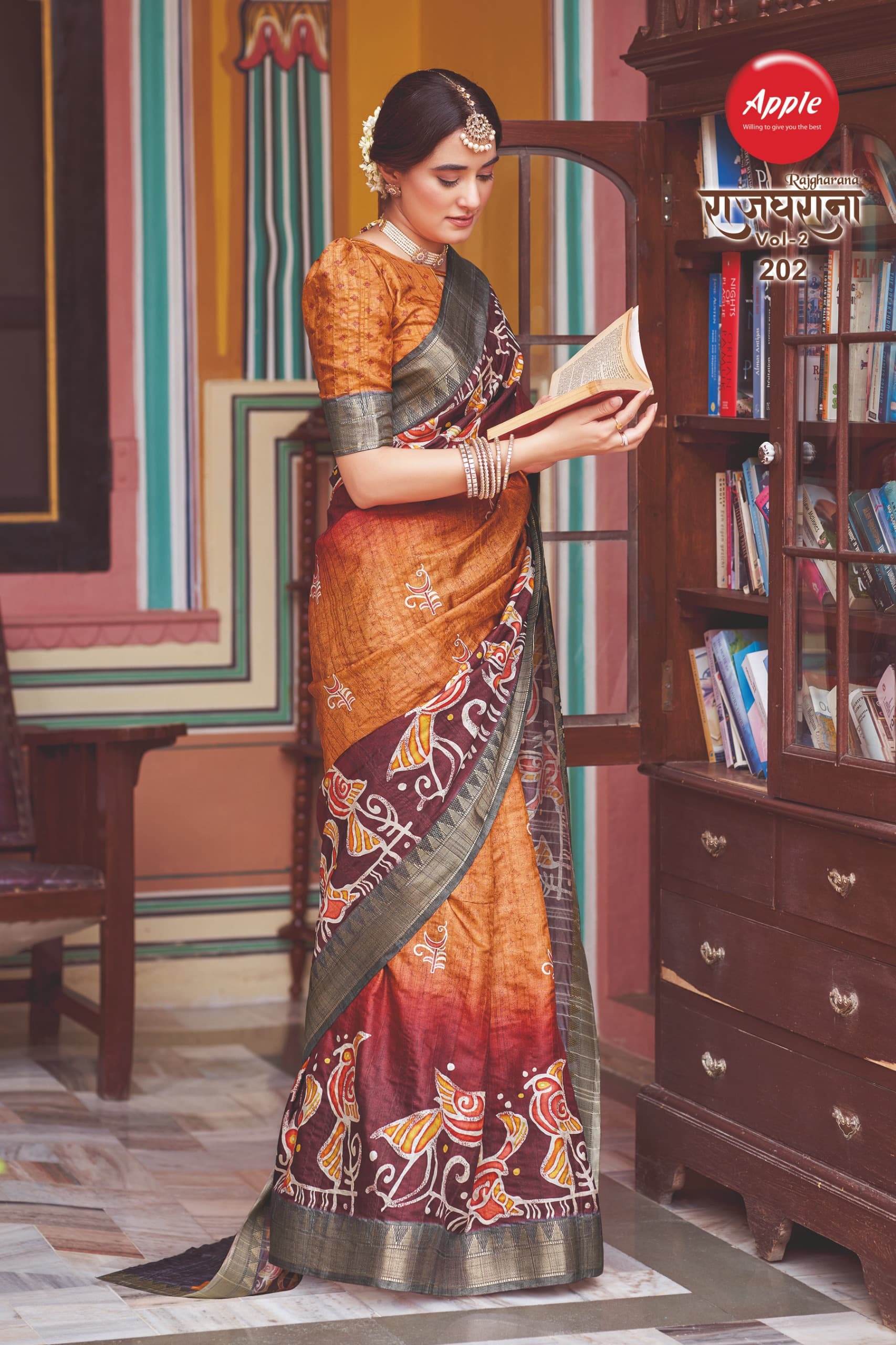 Hanloom Dobby Saree