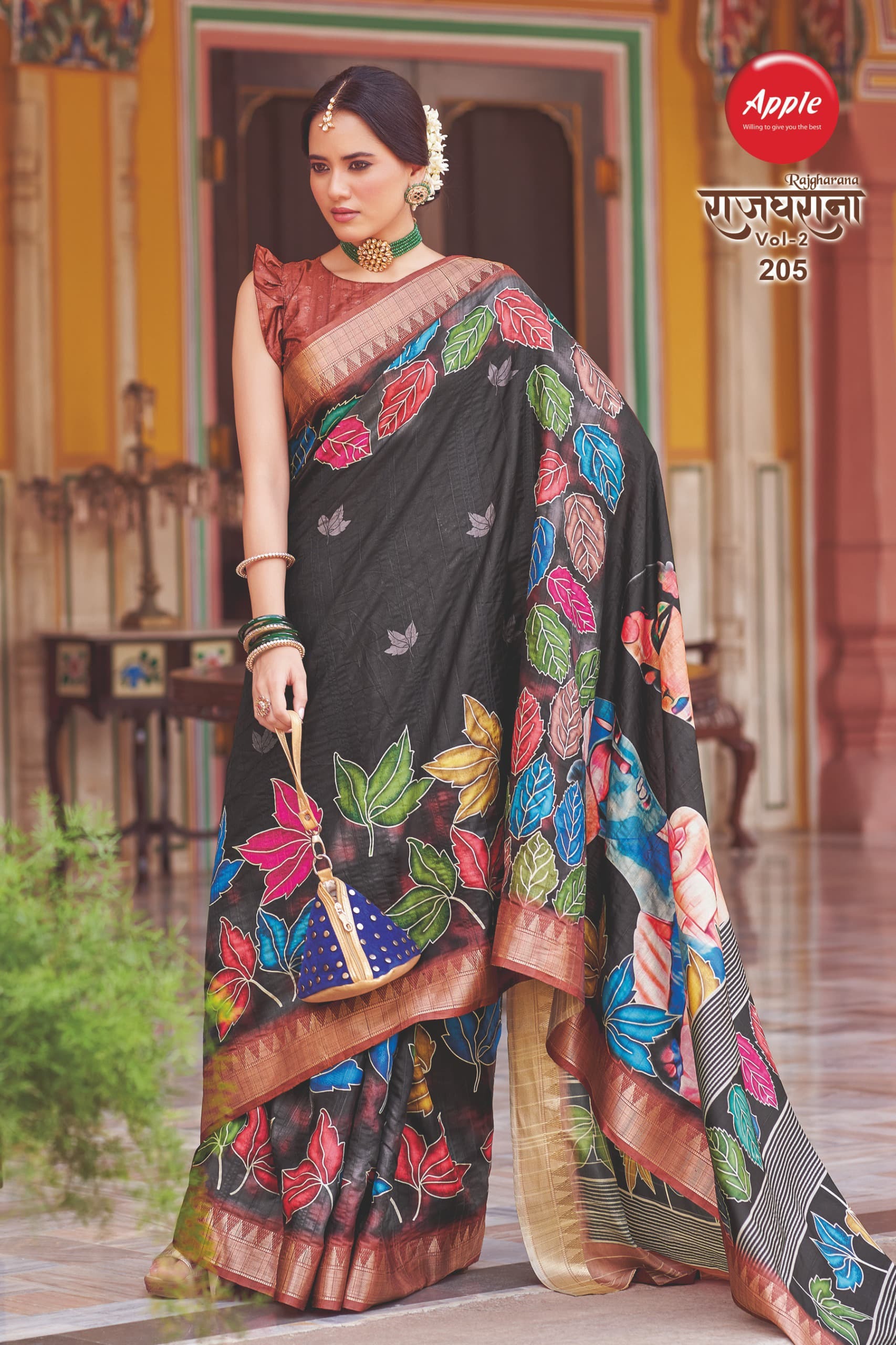 Hanloom Dobby Saree