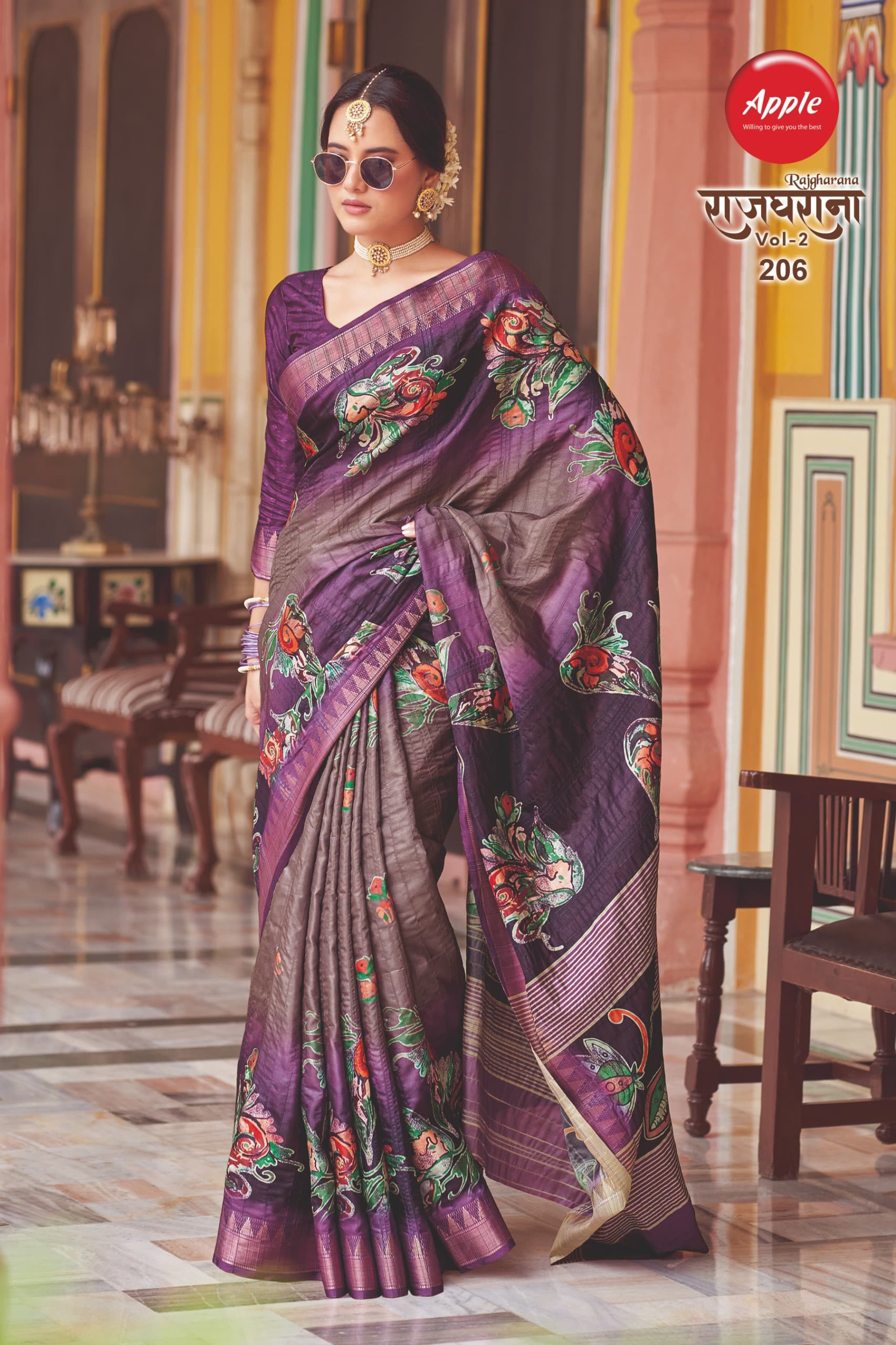 Hanloom Dobby Saree