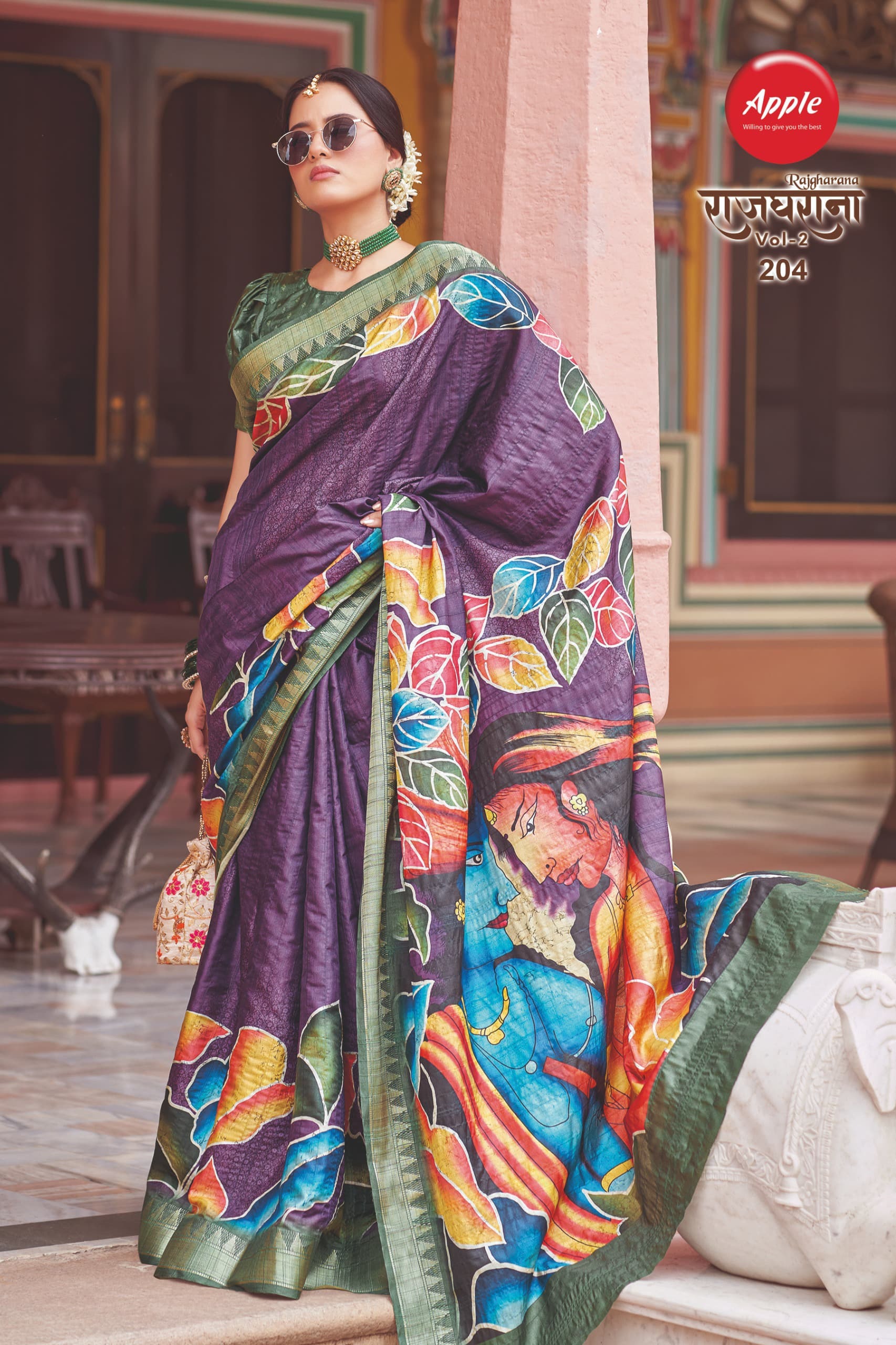 Hanloom Dobby Saree