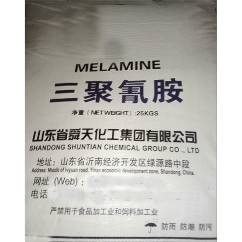 Melamine Chemical
