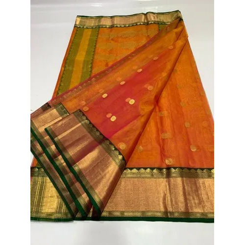 KATAN Silk Nakshi Border