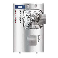 Rectangular Steam Sterilizer - Color: Silver