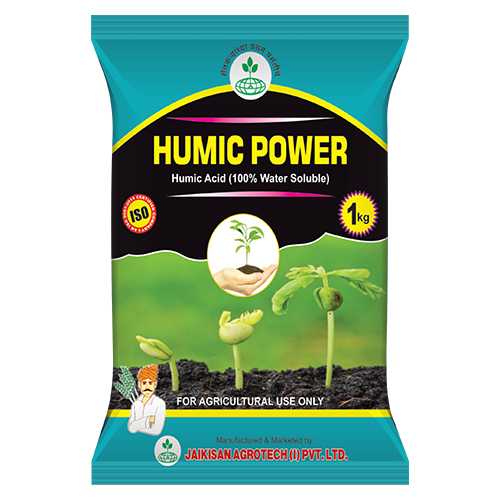 Humic Powder