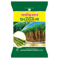 Sugar Cane Fertilizer - Physical State: Granular