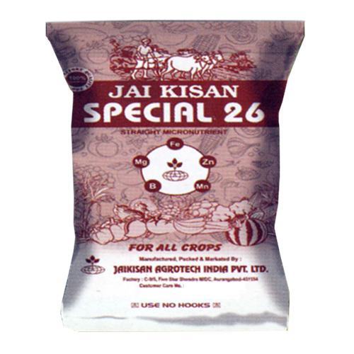 Special-26 Micronutrient