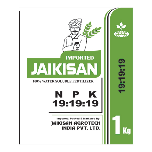 NPK 19-19-19 Water Soluble Fertilizer