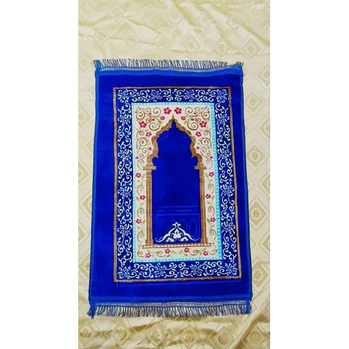 Velvet Prayer Carpet