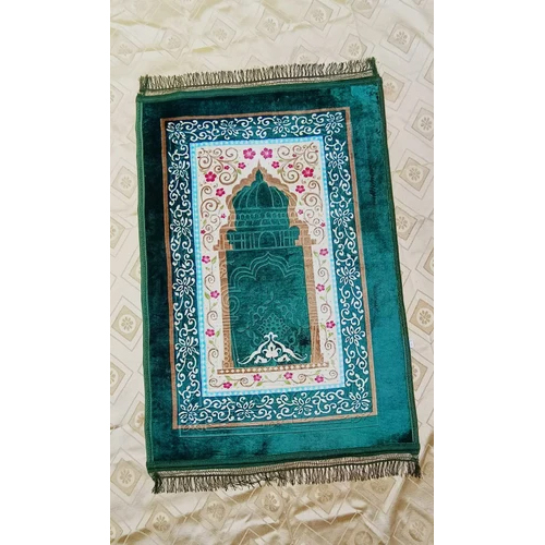 195 GSM Velvet Prayer Carpet