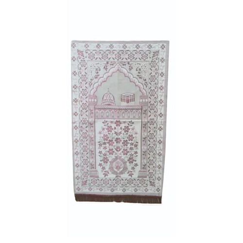 White Prayer Mat - Feature: Washable