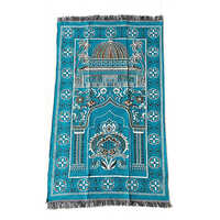 Janamaz Prayer Mats - Feature: Washable